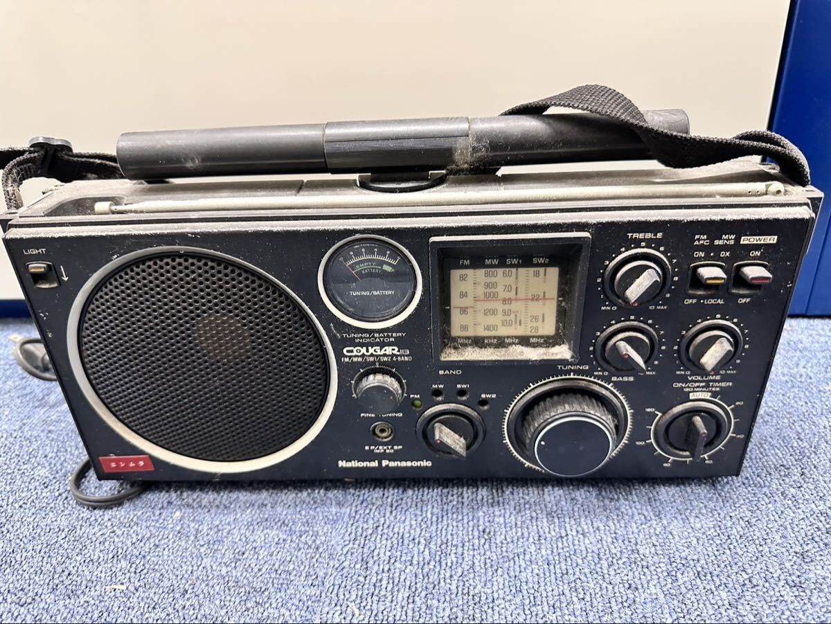 Yahoo!オークション - 「ナショナル ラジオ rf 1130」の落札相場・落札価格