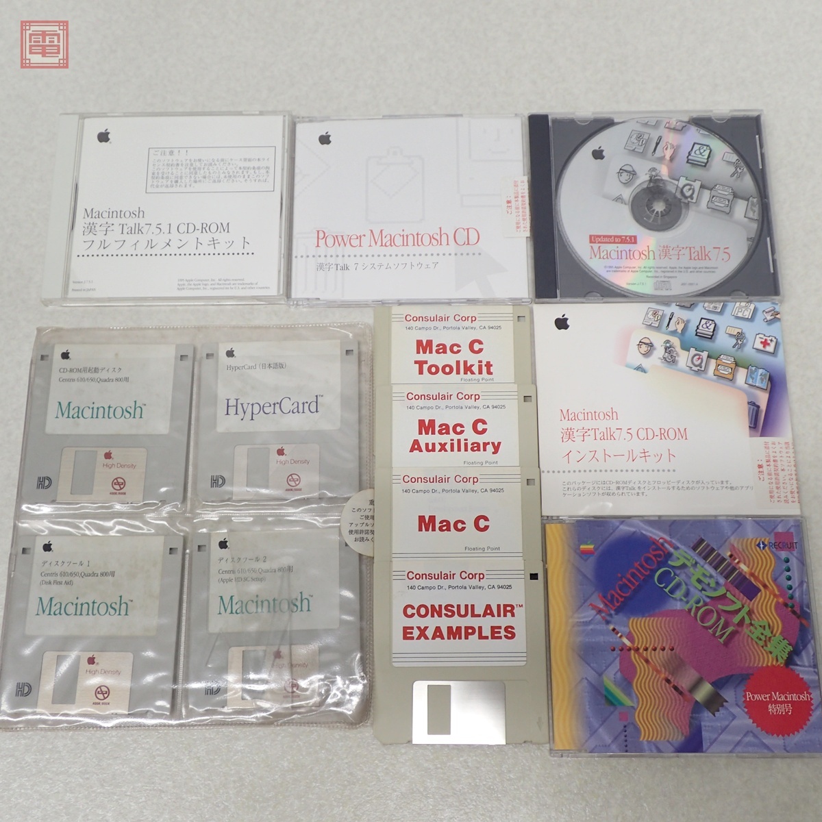 Yahoo!オークション -「漢字talk 7」(Mac) (パッケージ版)の落札相場