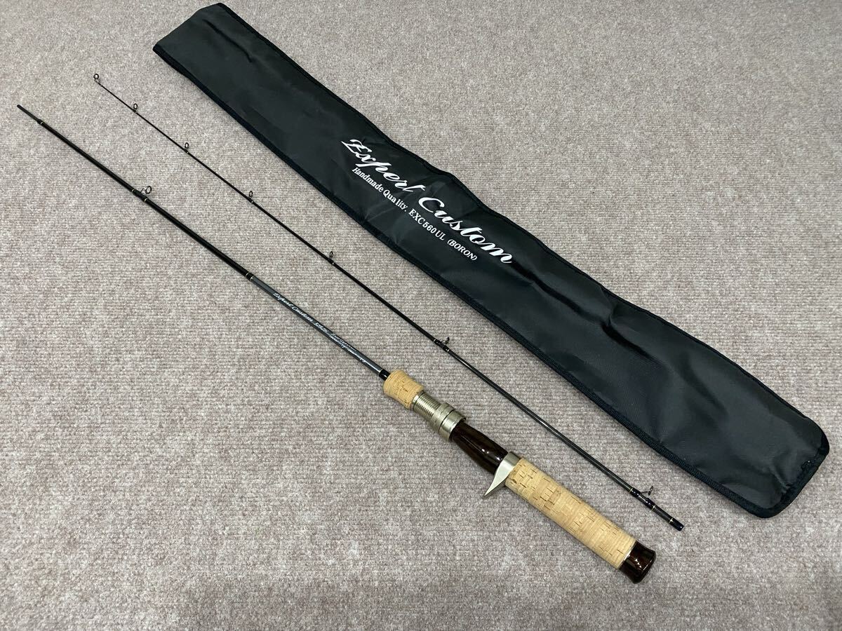 Yahoo!オークション -「イトウクラフト エキスパートカスタム