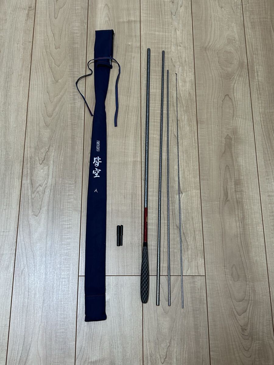 Yahoo!オークション -「飛天弓皆空」の落札相場・落札価格