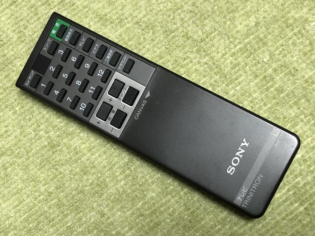 2026年最新】Yahoo!オークション -ソニー トリニトロン(リモコン)の