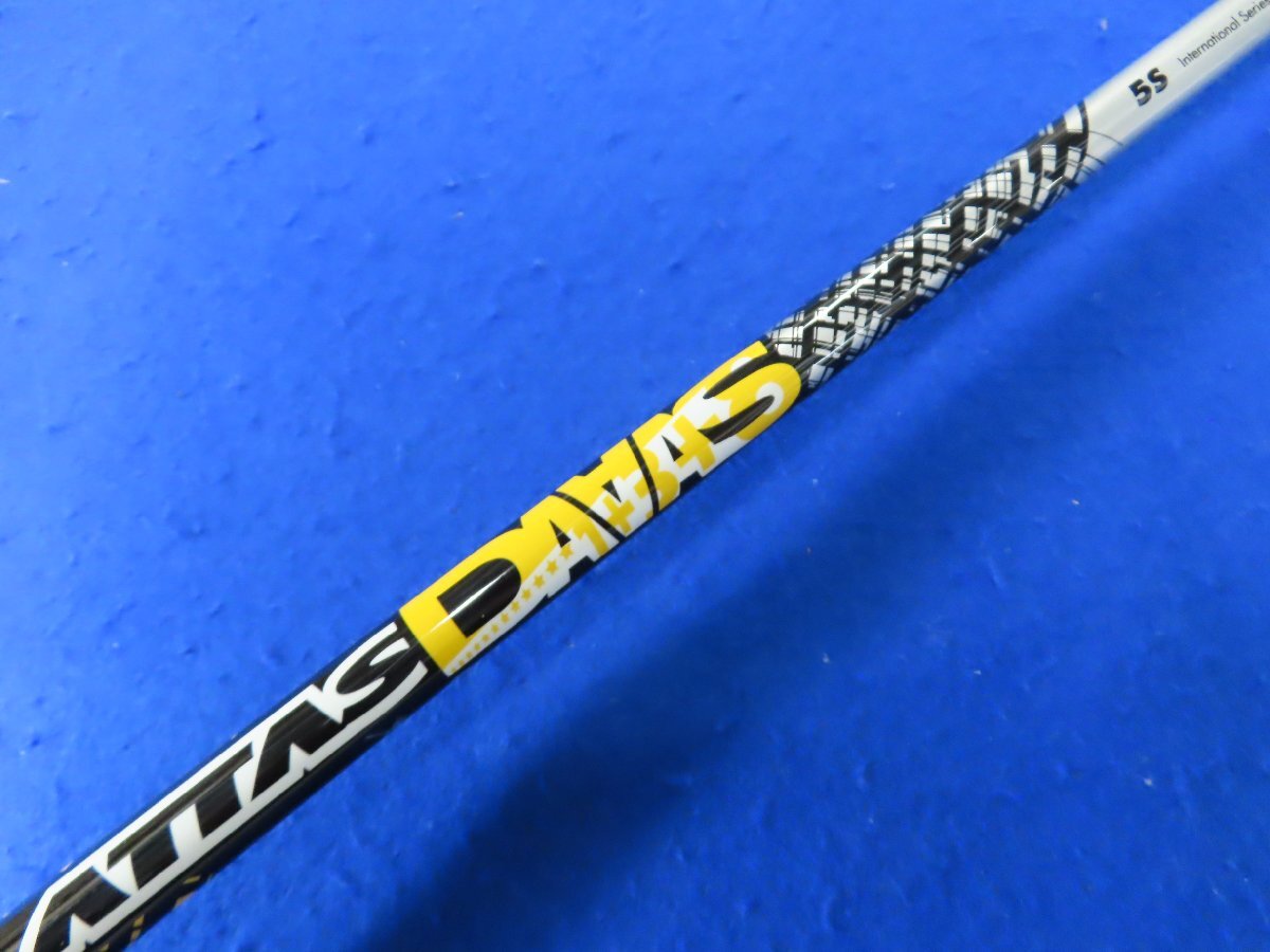 Yahoo!オークション -「アッタスダース 5s」の落札相場・落札価格