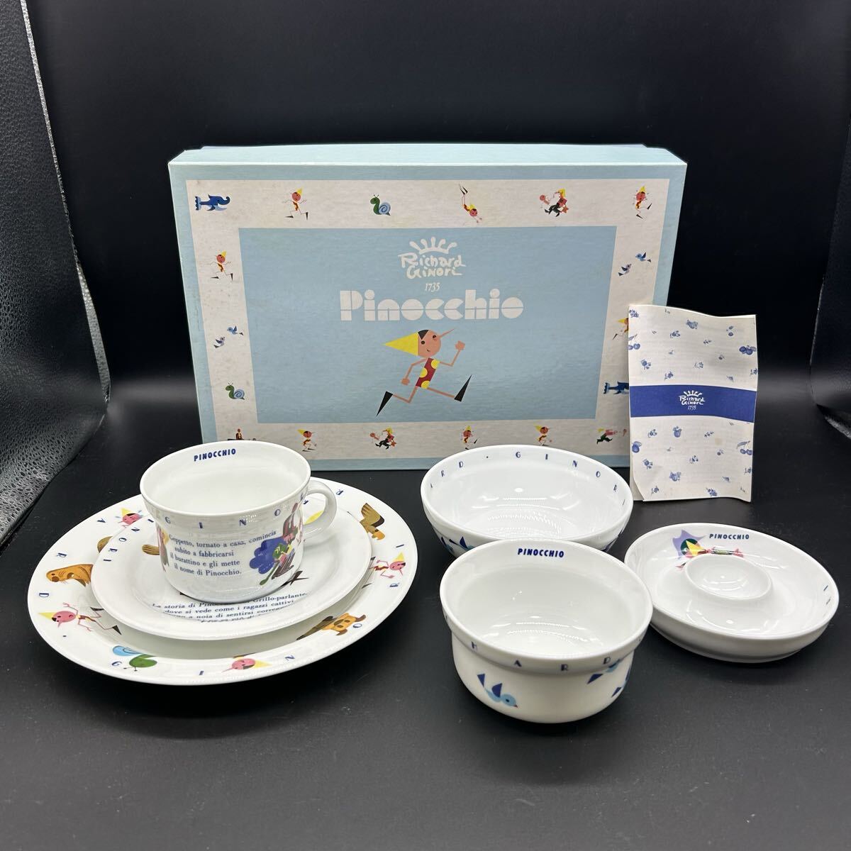 Yahoo!オークション -「リチャードジノリ ピノキオ」の落札相場・落札価格