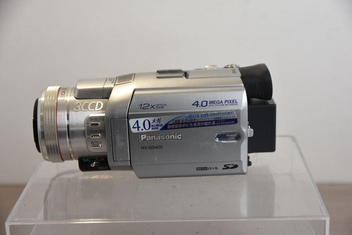 Yahoo!オークション -「nv-gs400」の落札相場・落札価格