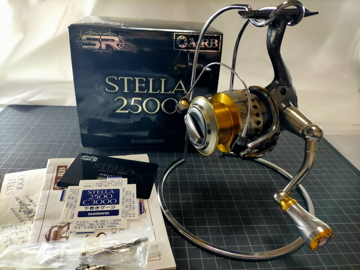 Yahoo!オークション -「シマノ04ステラ」の落札相場・落札価格