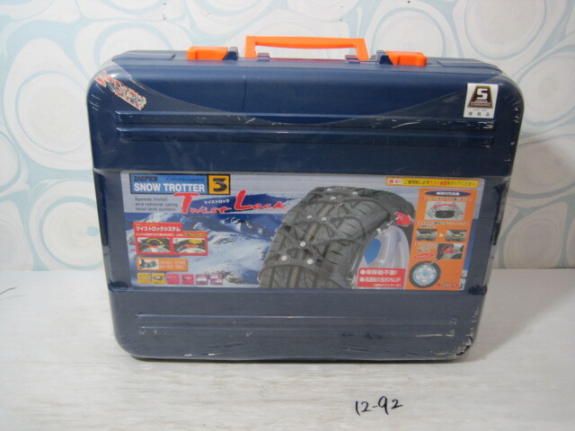 Yahoo!オークション -「ザックピック スノートロッター3」の落札相場