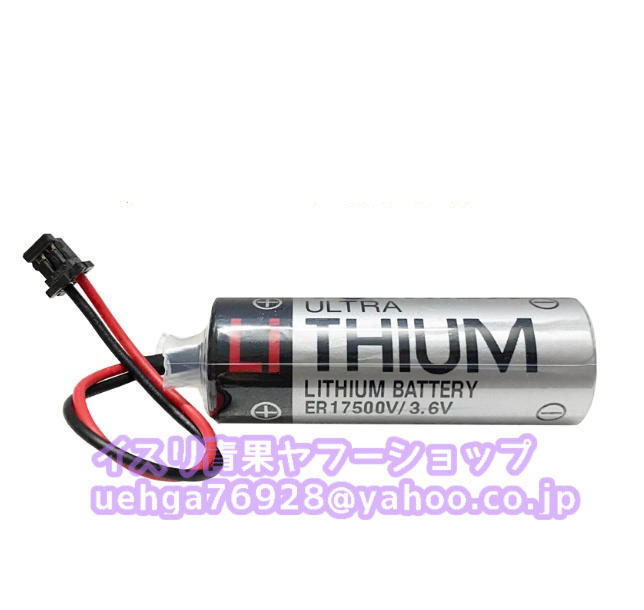 2026年最新】Yahoo!オークション -epson バッテリーの中古品・新品・未