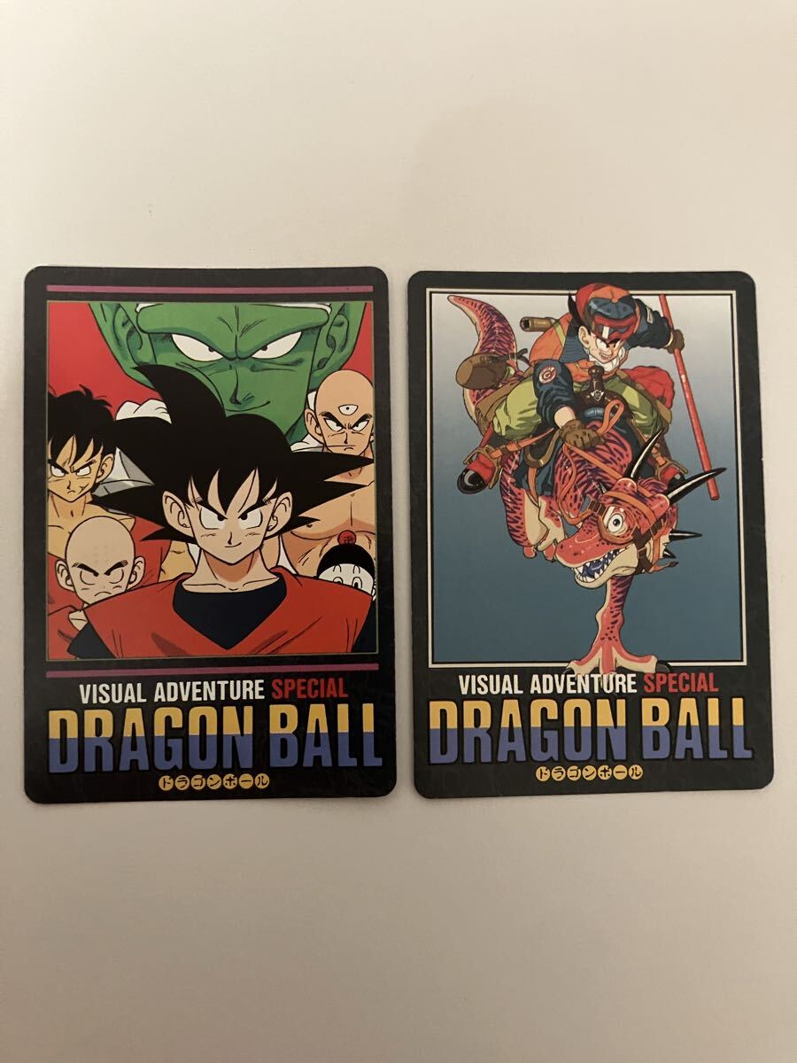 Yahoo!オークション -「ビジュアルアドベンチャースペシャル」の落札