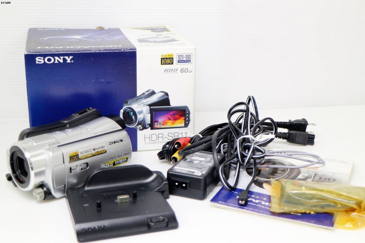 Yahoo!オークション -「hdr-sr11」の落札相場・落札価格