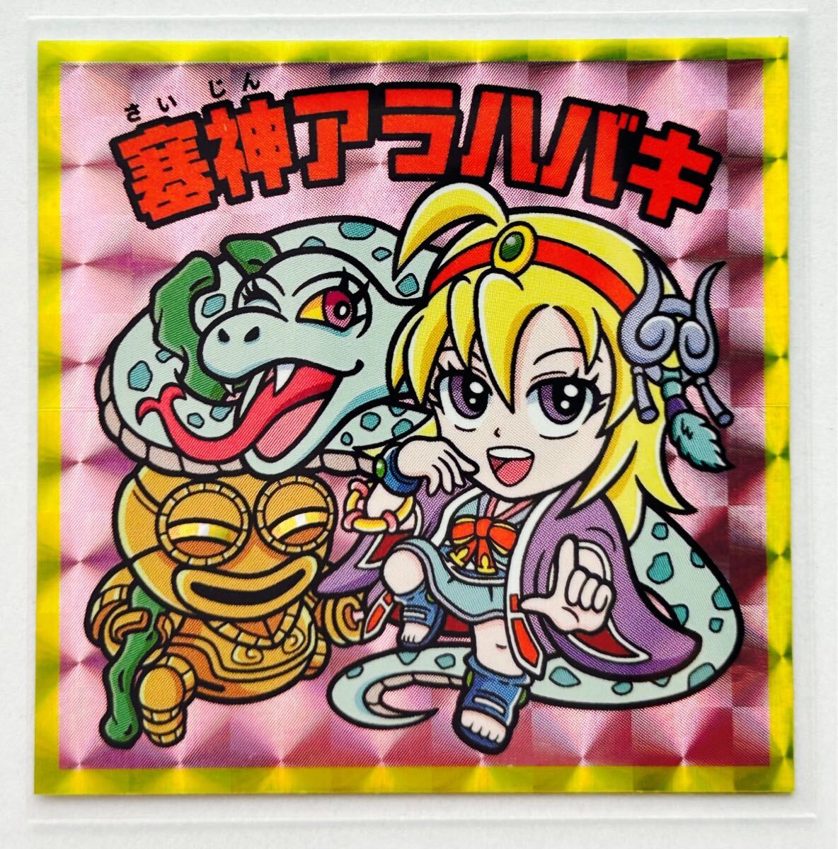 2026年最新】ビックリマンシール(Bikkuriman Sticker)の人気商品が