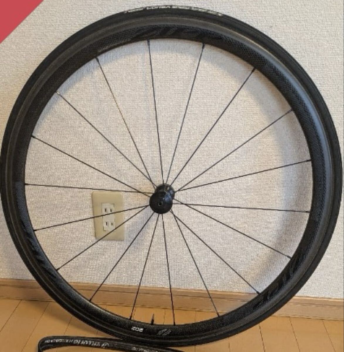 Yahoo!オークション -「zipp 202 チューブラー」の落札相場・落札価格