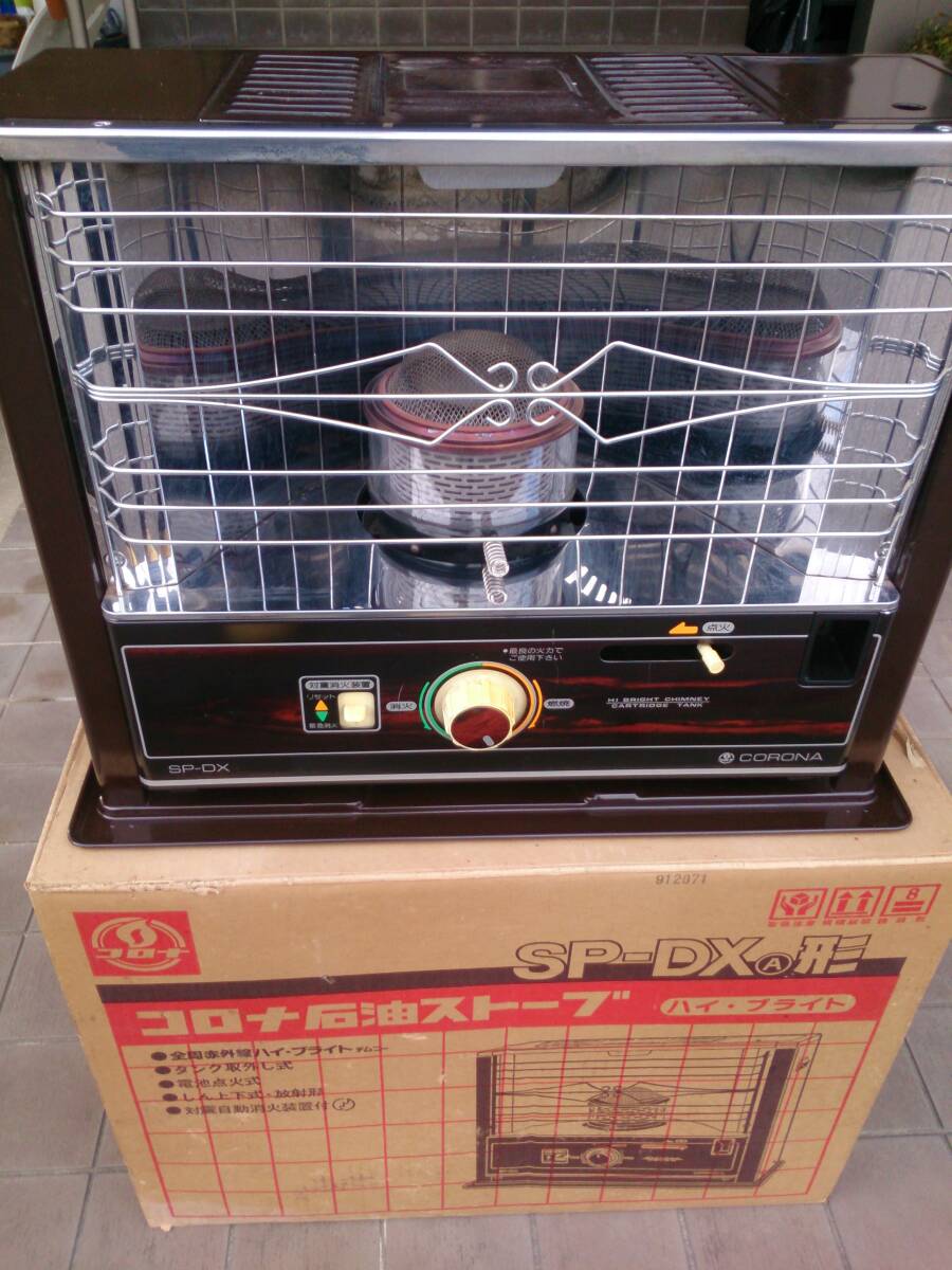 Yahoo!オークション -「コロナ 石油ストーブ レトロ」(冷暖房、空調