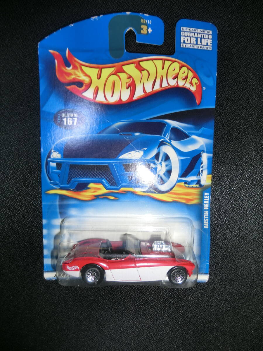 2026年最新】Yahoo!オークション -ヒーリー healyの中古品・新品・未