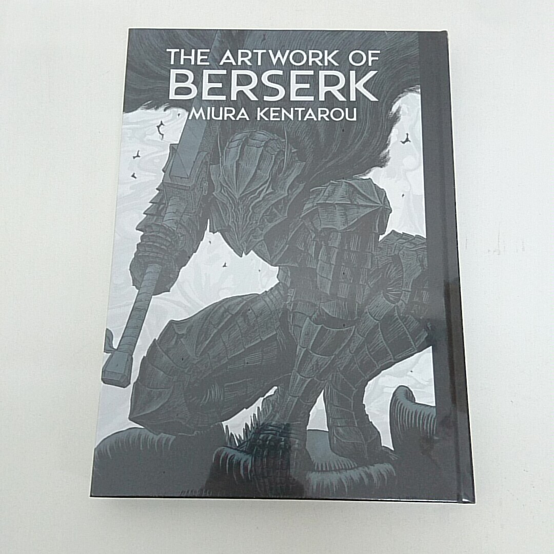 Yahoo!オークション -「大ベルセルク展 図録」の落札相場・落札価格
