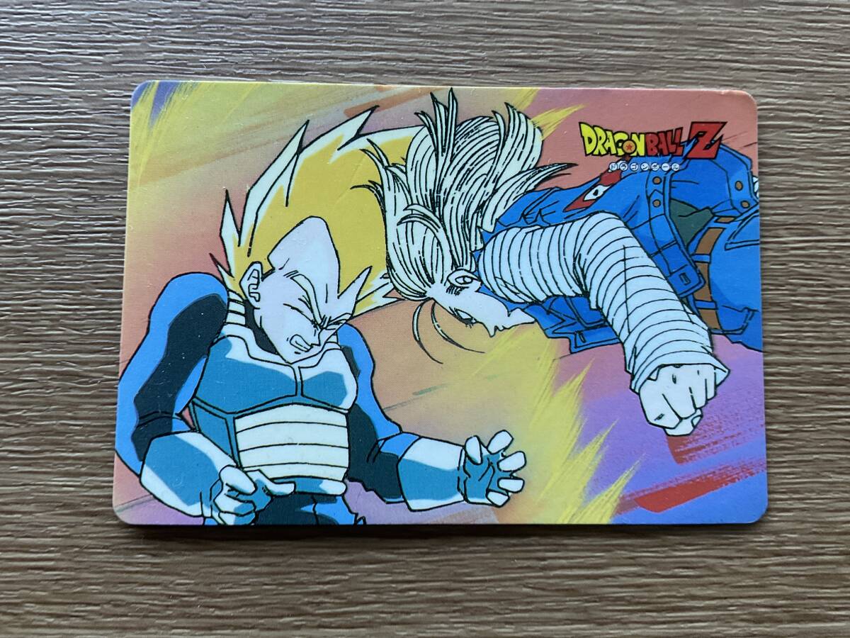 ナガサキヤ ドラゴンボールの値段と価格推移は？｜13件の売買データ