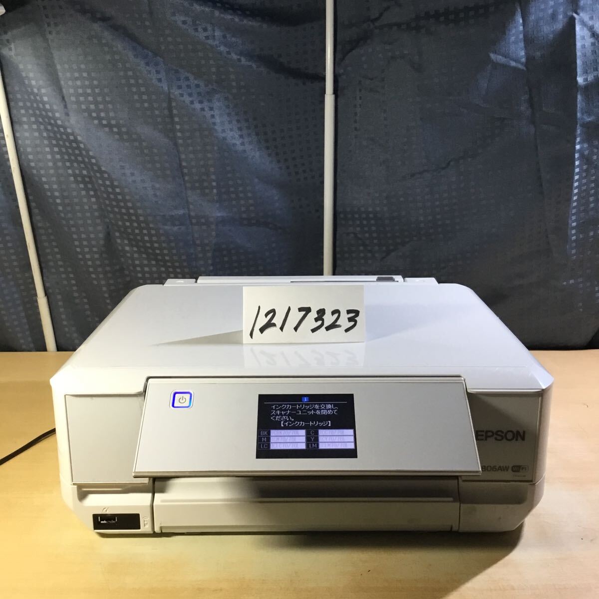 Yahoo!オークション -「ep-806aw ジャンク」(コンピュータ) の落札相場