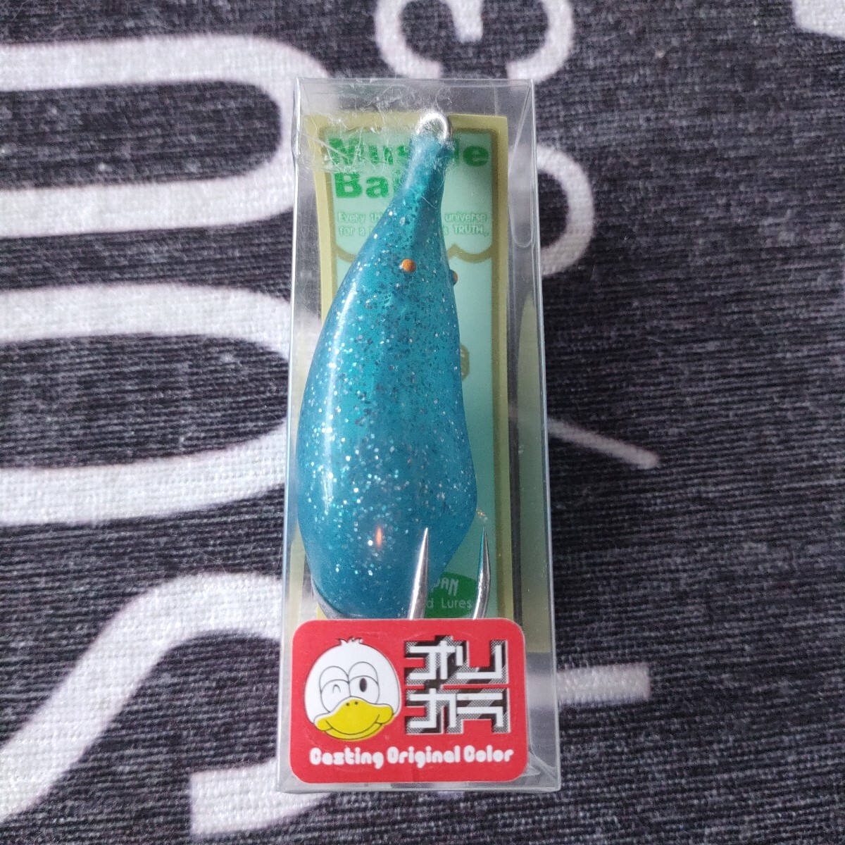 Yahoo!オークション -「ハネダクラフトマッスルフロッグ」の落札相場