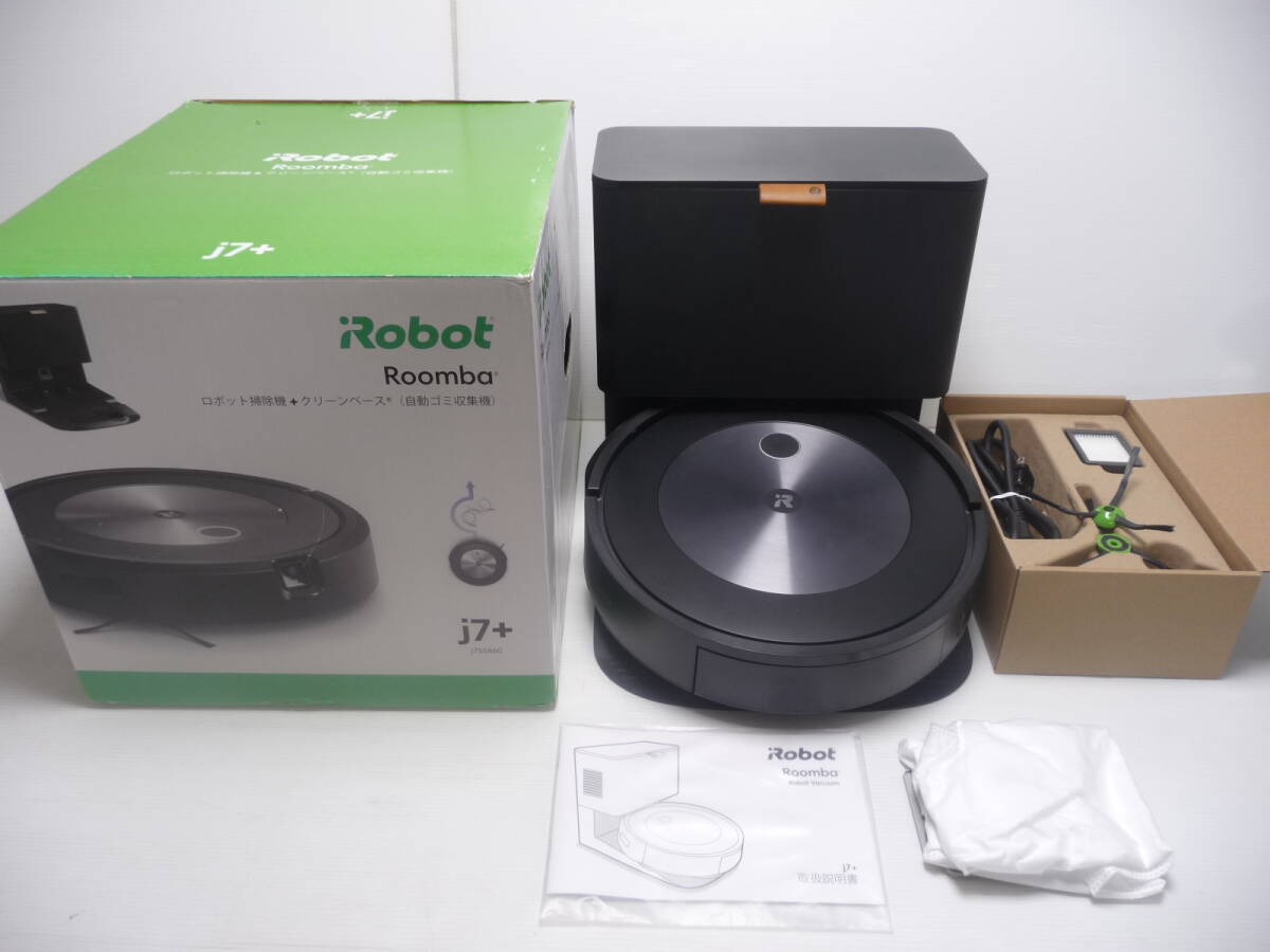 iRobot ルンバ j7+ j755860 オークション比較 - 価格.com