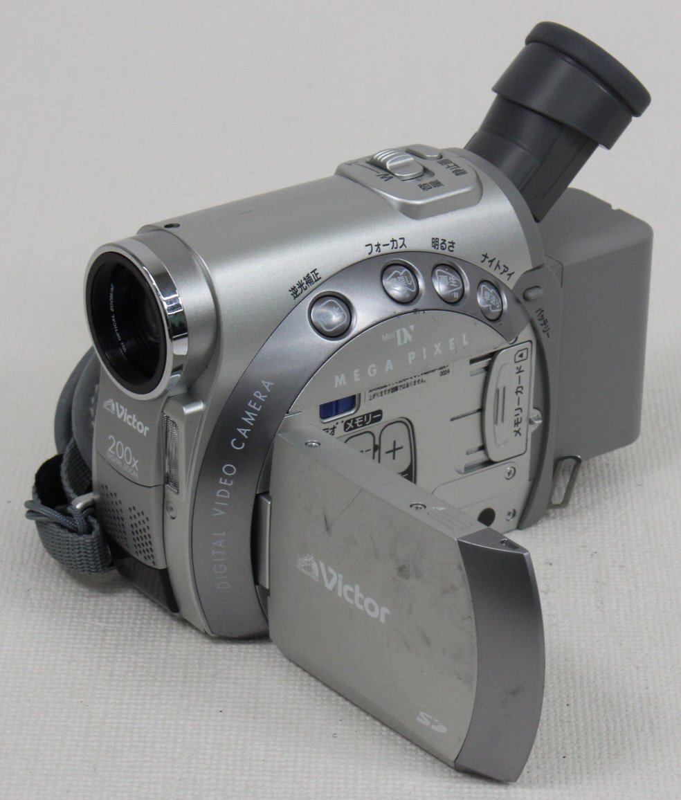 2026年最新】Yahoo!オークション -ビクターdvビデオカメラの中古品