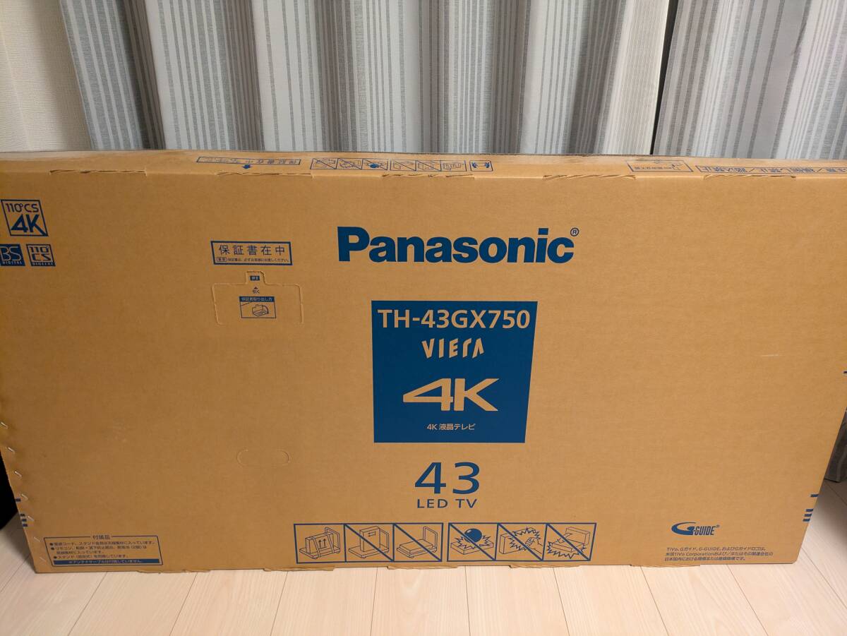 Yahoo!オークション -「th-43gx750」の落札相場・落札価格