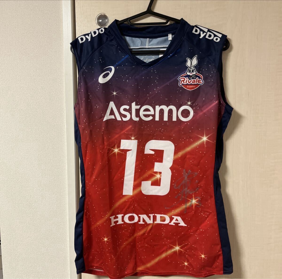 Yahoo!オークション -「野中瑠衣」の落札相場・落札価格