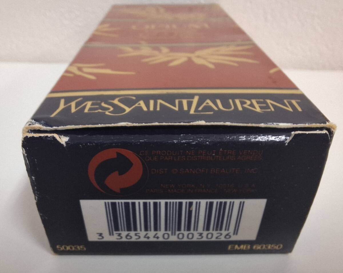 Yahoo!オークション -「イヴ サンローラン オピウム」の落札相場・落札価格