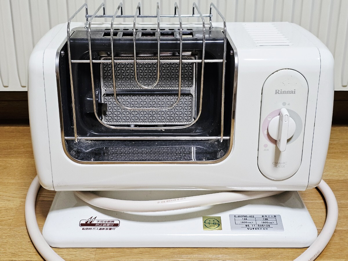 Yahoo!オークション -「リンナイ r-483」(ガスストーブ) (ストーブ)の