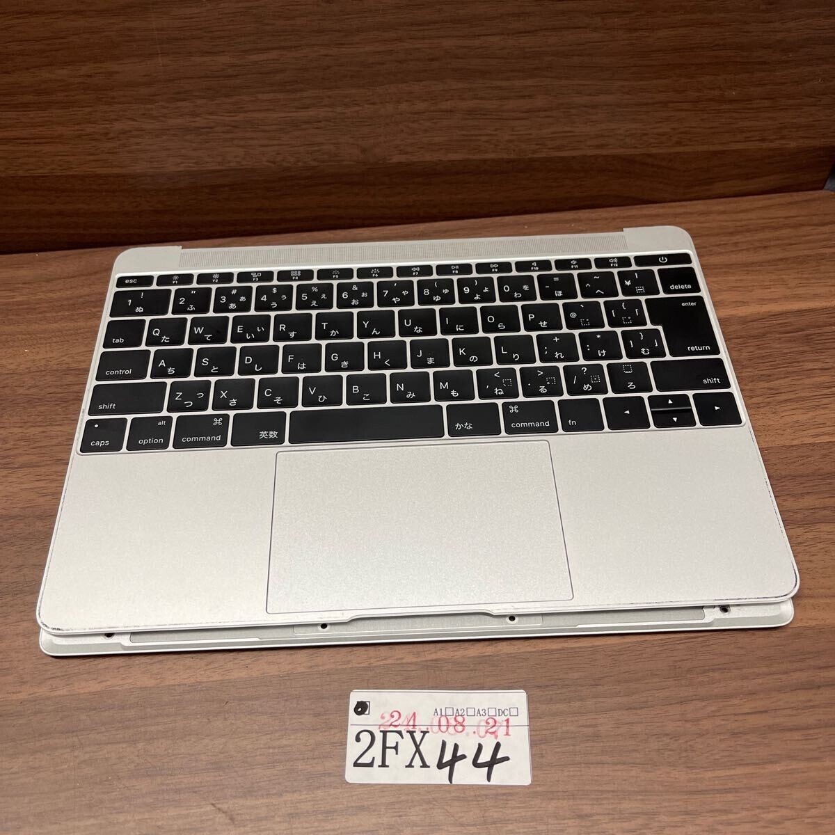 2026年最新】Yahoo!オークション -apple macbook 12インチの中古品