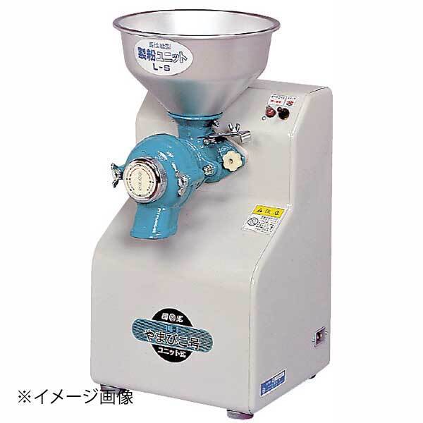 2026年最新】Yahoo!オークション -やまびこ号 製粉機の中古品・新品