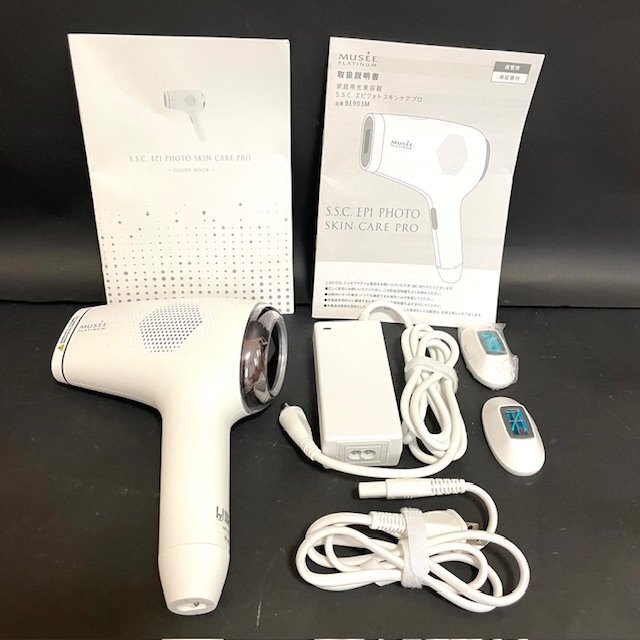 Yahoo!オークション -「ミュゼ 家庭用光美容器」の落札相場・落札価格