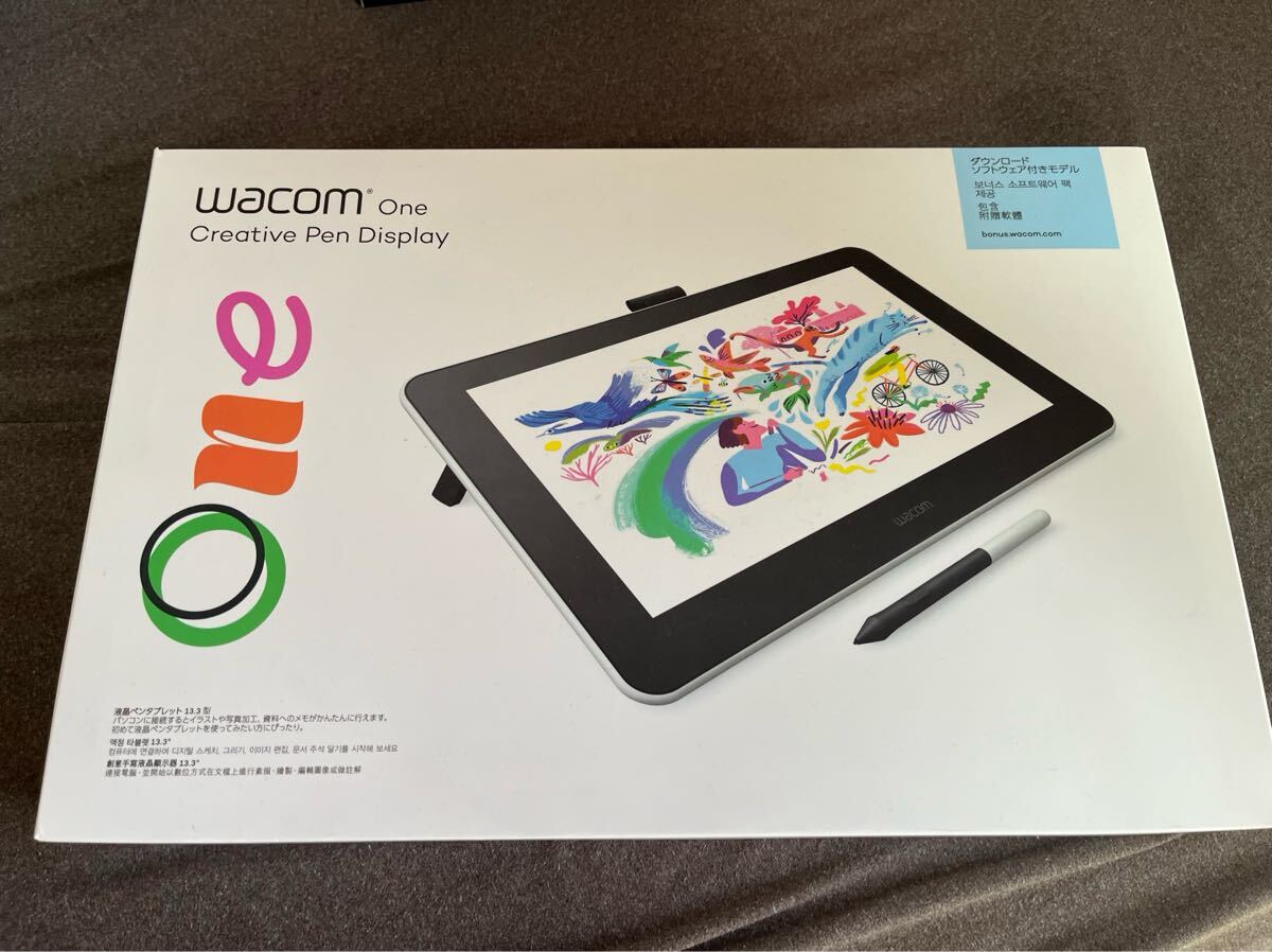 Yahoo!オークション -「dtc133」の落札相場・落札価格