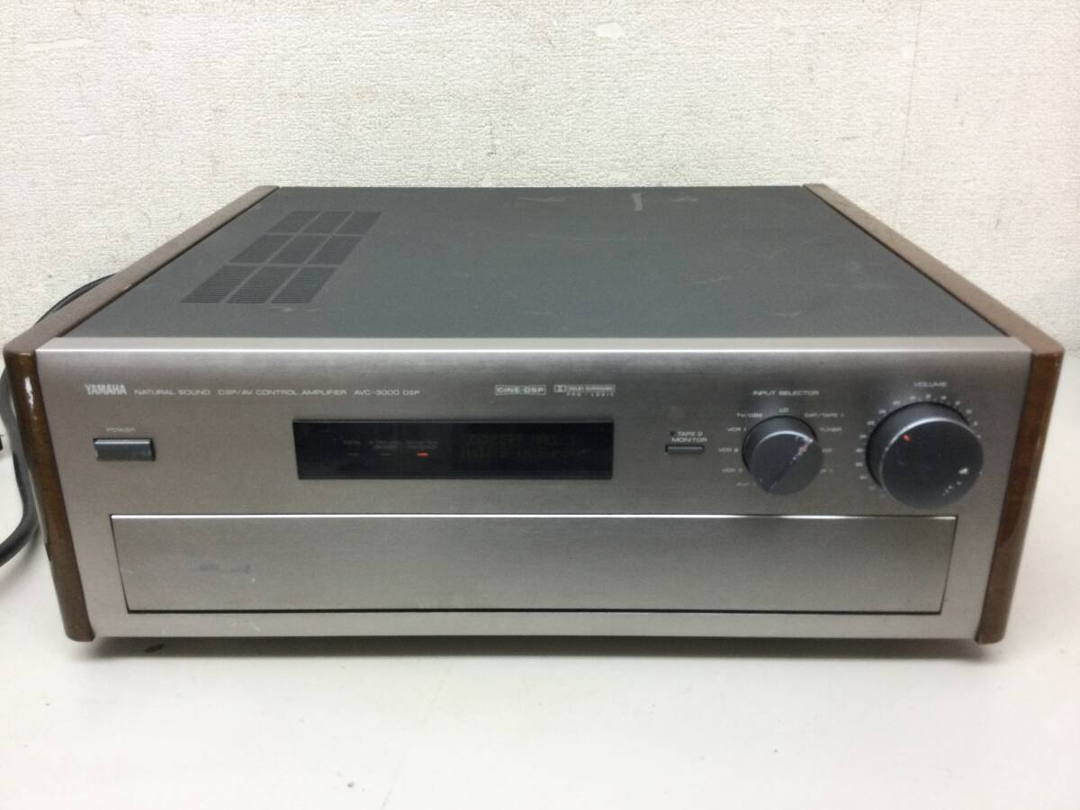 Yahoo!オークション -「avc-3000dsp」の落札相場・落札価格