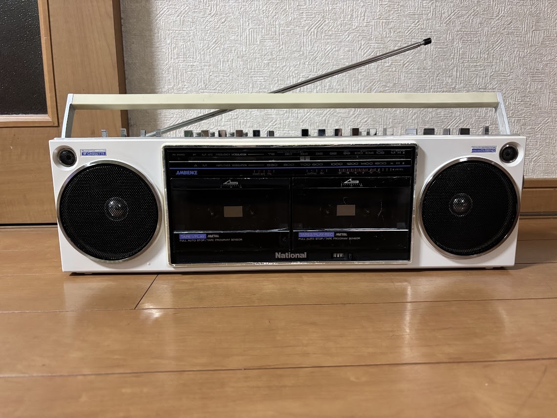 Yahoo!オークション -「national rx」の落札相場・落札価格