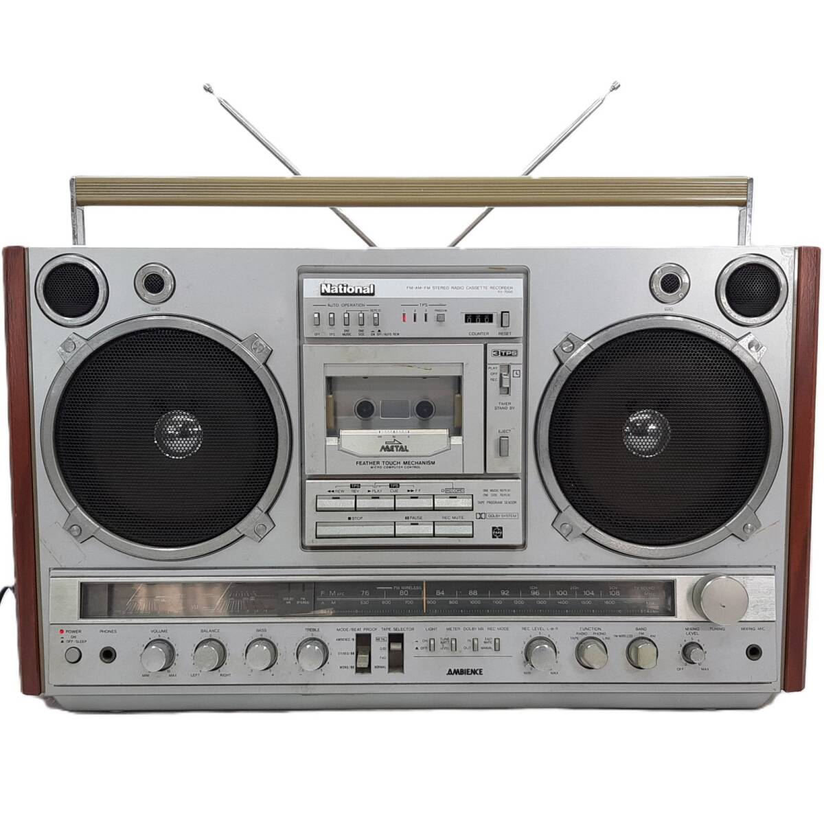 Yahoo!オークション -「national rx-7000」の落札相場・落札価格