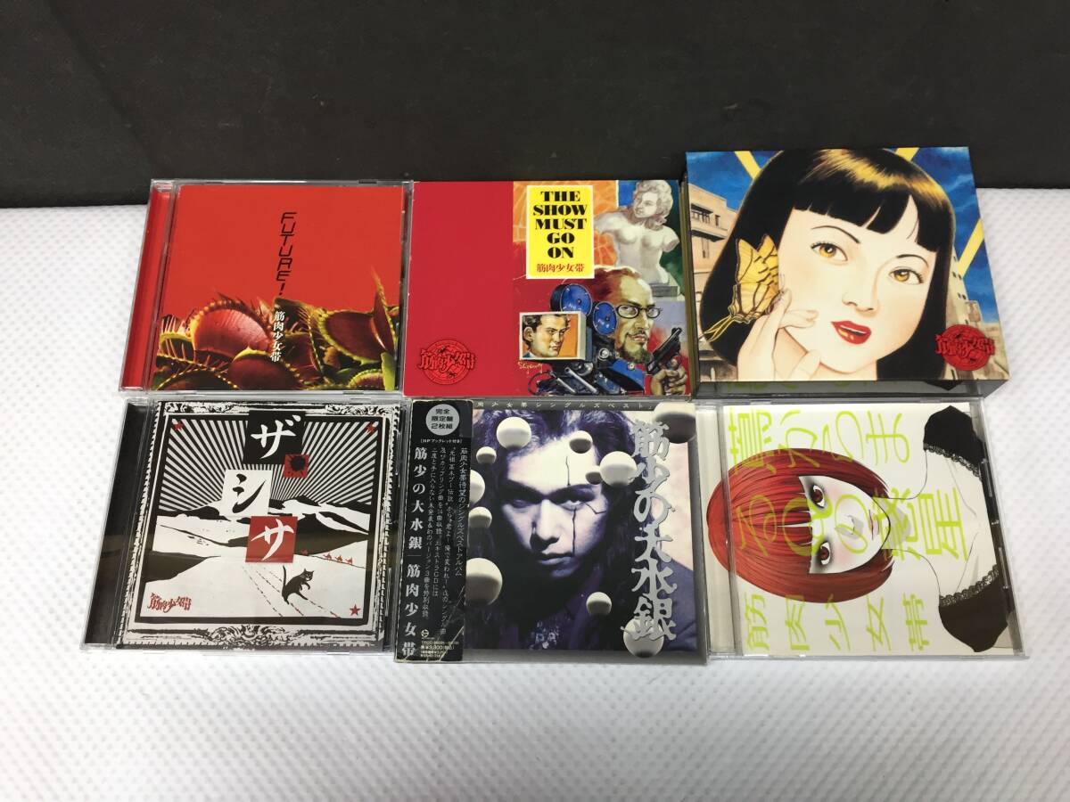 Yahoo!オークション -「大槻ケンヂ筋肉少女帯」の落札相場・落札価格