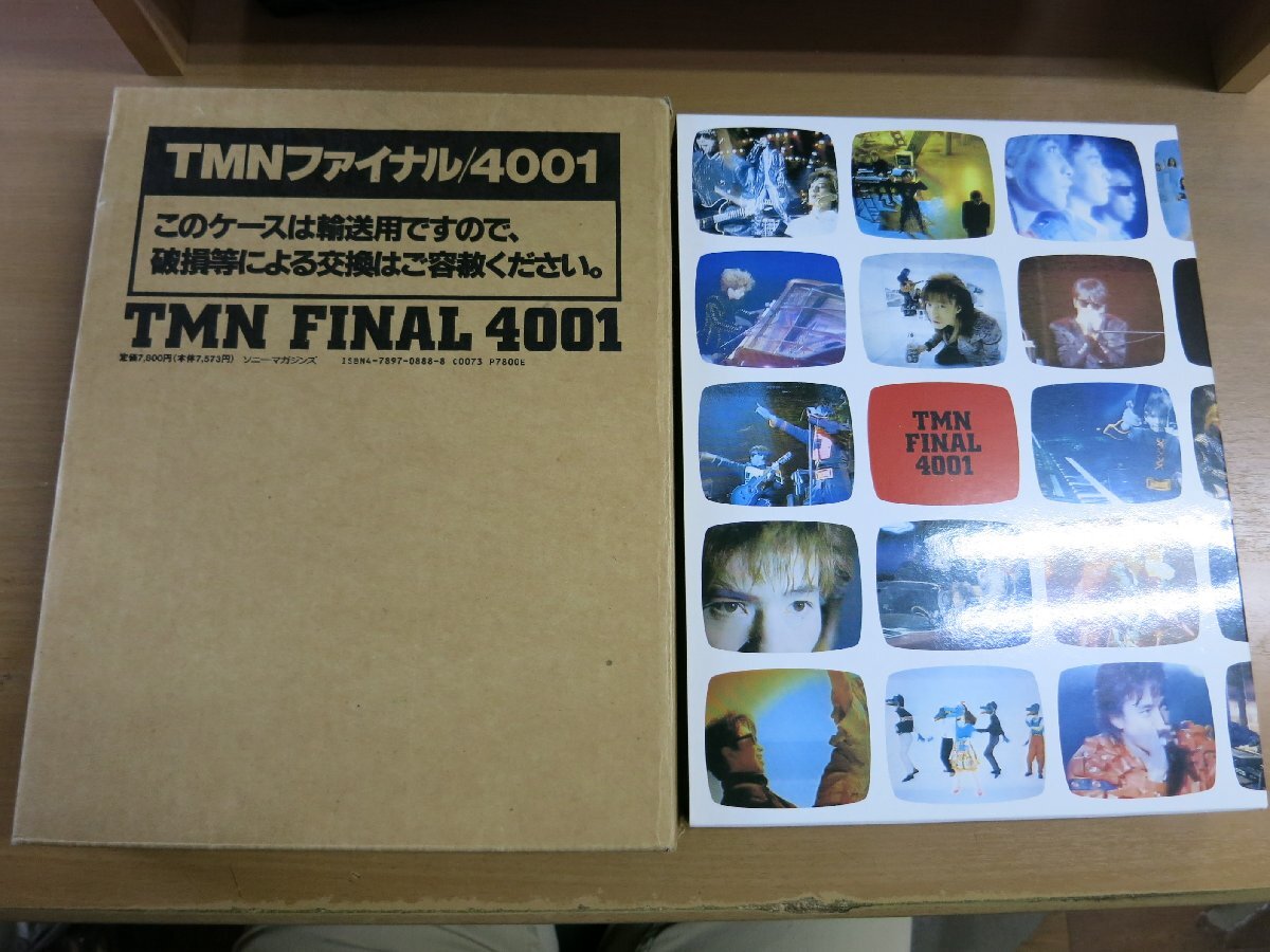 Yahoo!オークション -「tmn 4001」の落札相場・落札価格