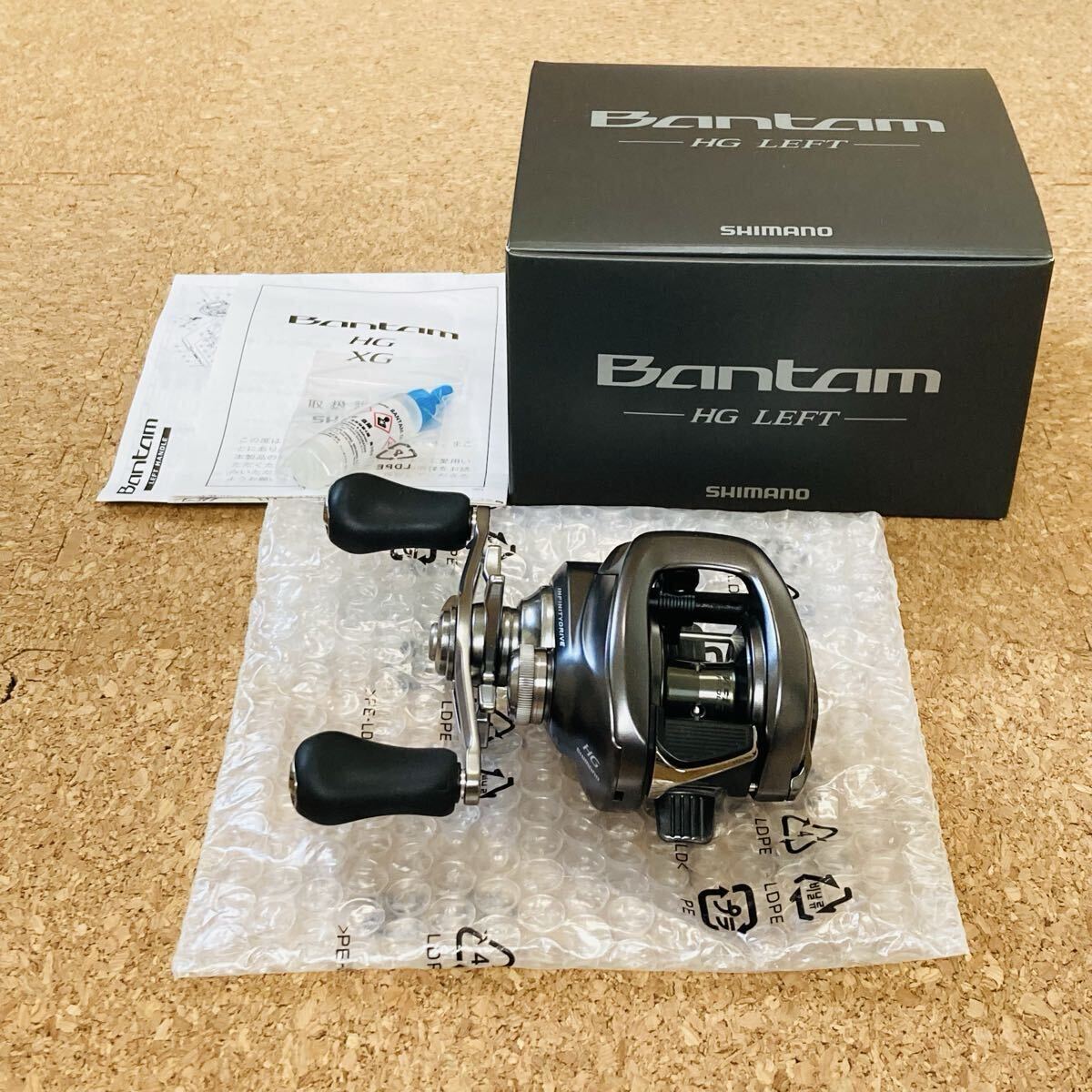 Yahoo!オークション -「22バンタムhg」の落札相場・落札価格