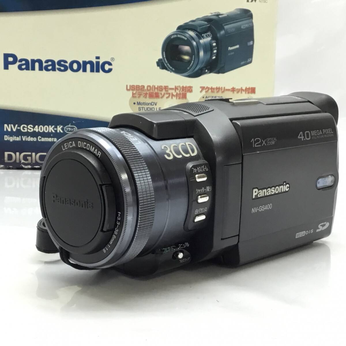 Yahoo!オークション -「nv-gs400」の落札相場・落札価格