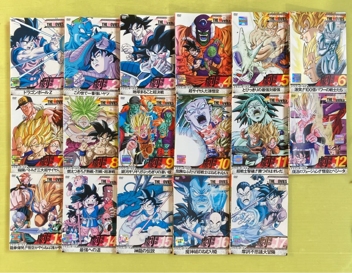 劇場版ドラゴンボール THE MOVIES DVD 全17巻｜Yahoo!フリマ（旧PayPay