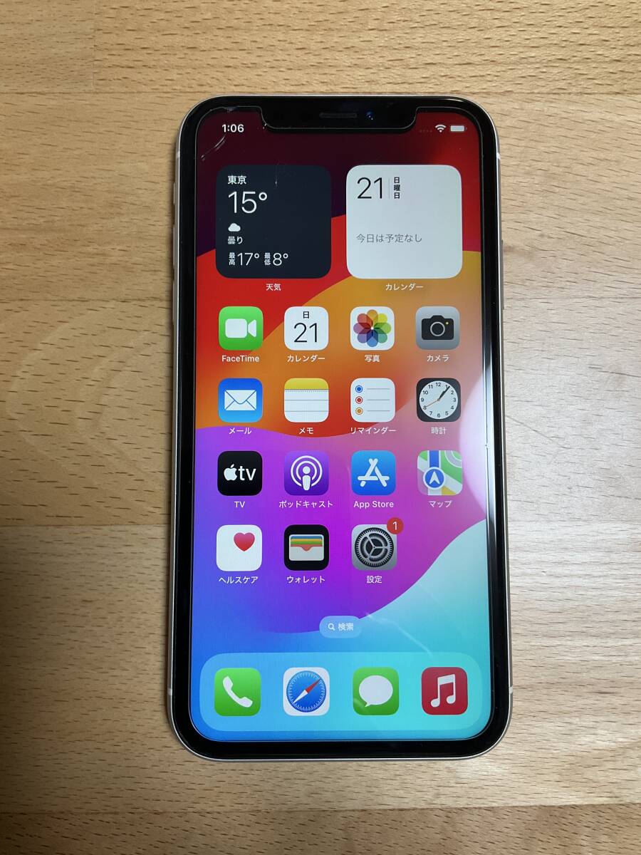 美品 iPhoneXR 64GB コーラル SIMフリー バッテリー76%｜Yahoo!フリマ