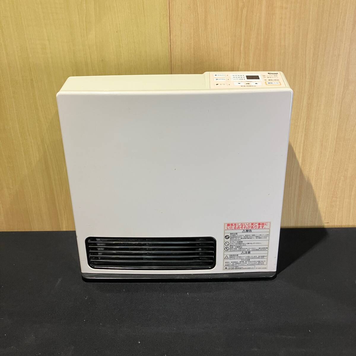 Yahoo!オークション -「rc-k4001e-1」の落札相場・落札価格