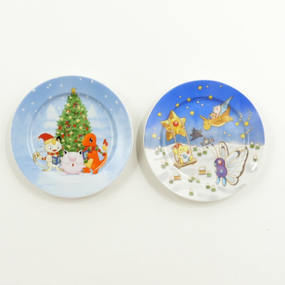 Yahoo!オークション -「クリスマスプレート」(ポケットモンスター) (は