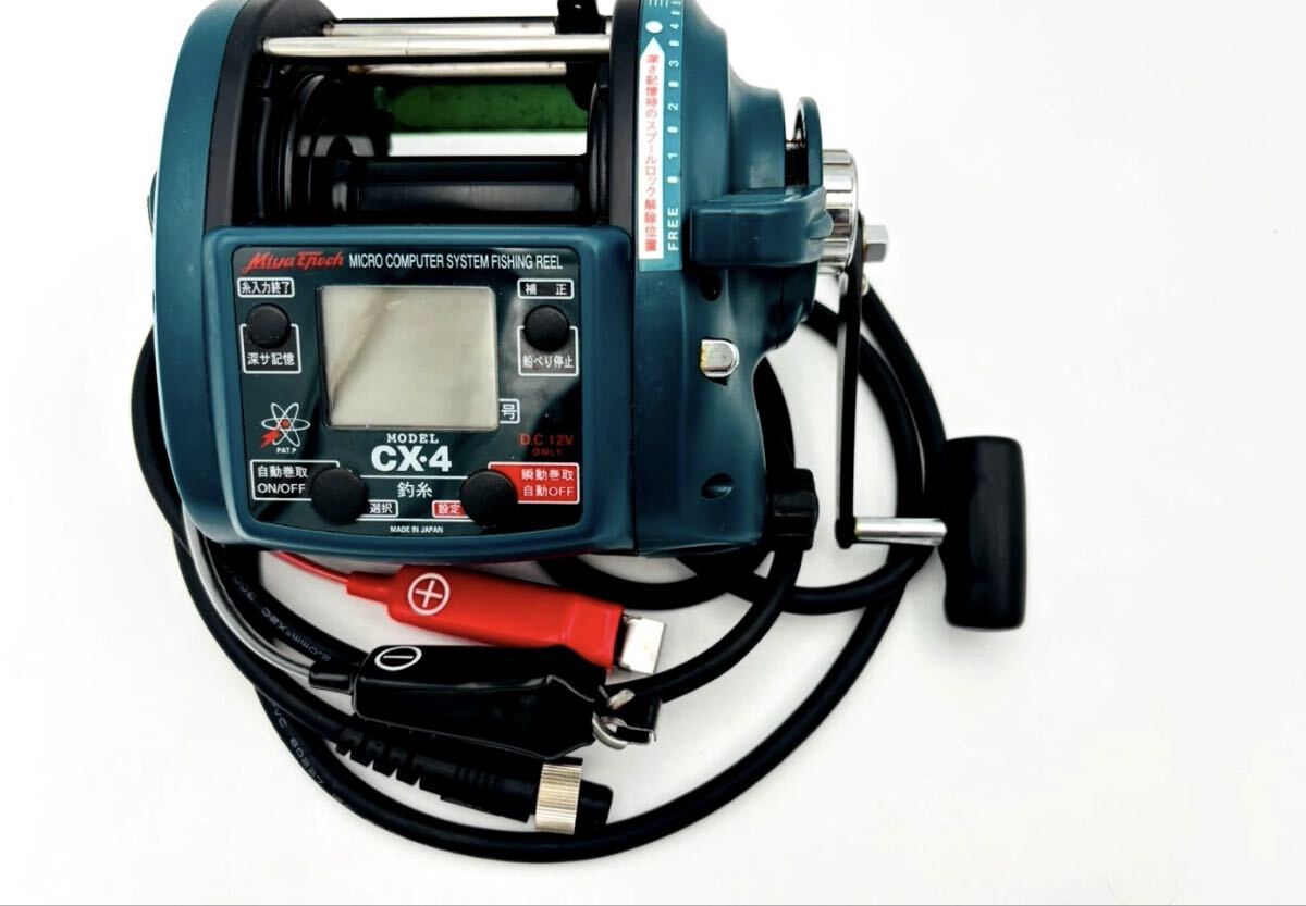 Yahoo!オークション -「ミヤエポック cx4」の落札相場・落札価格