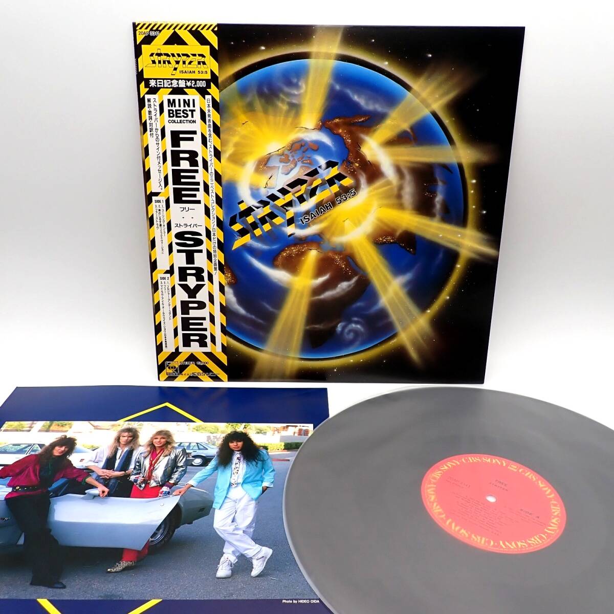 Yahoo!オークション - 「stryper」レコードの落札相場・落札価格