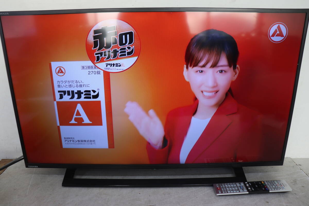 Yahoo!オークション -「regza 40s22」(映像機器) の落札相場・落札価格