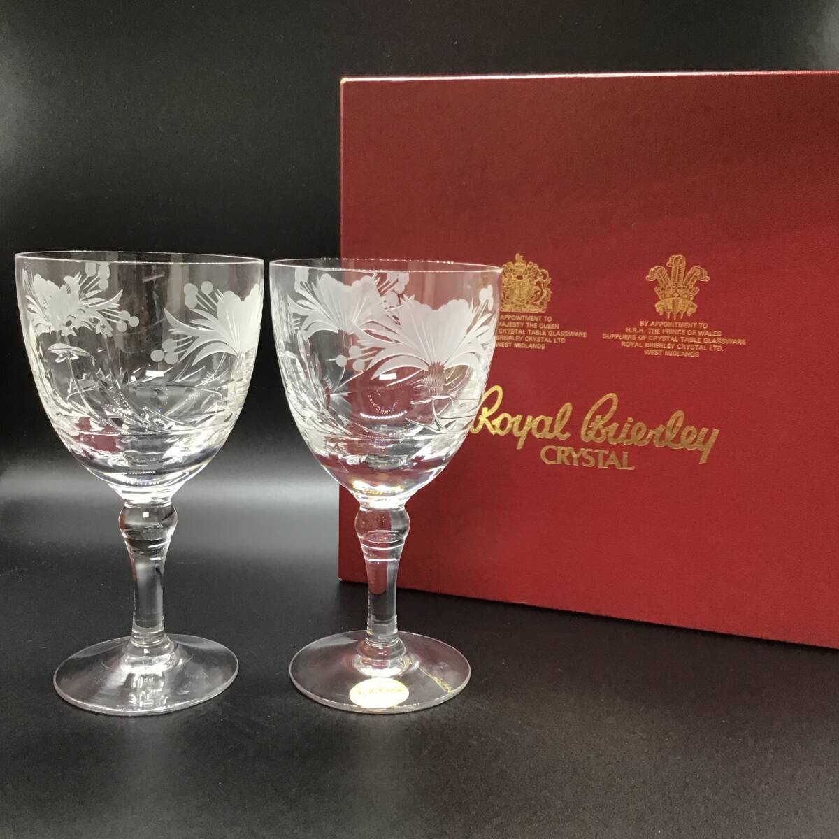 未使用イギリス王室御用達ロイヤルブライアリー1776年クリスタル