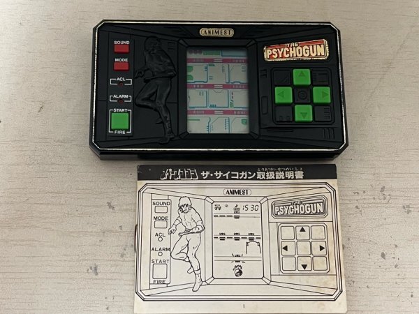 Yahoo!オークション -「ザ サイコガン ゲーム」の落札相場・落札価格