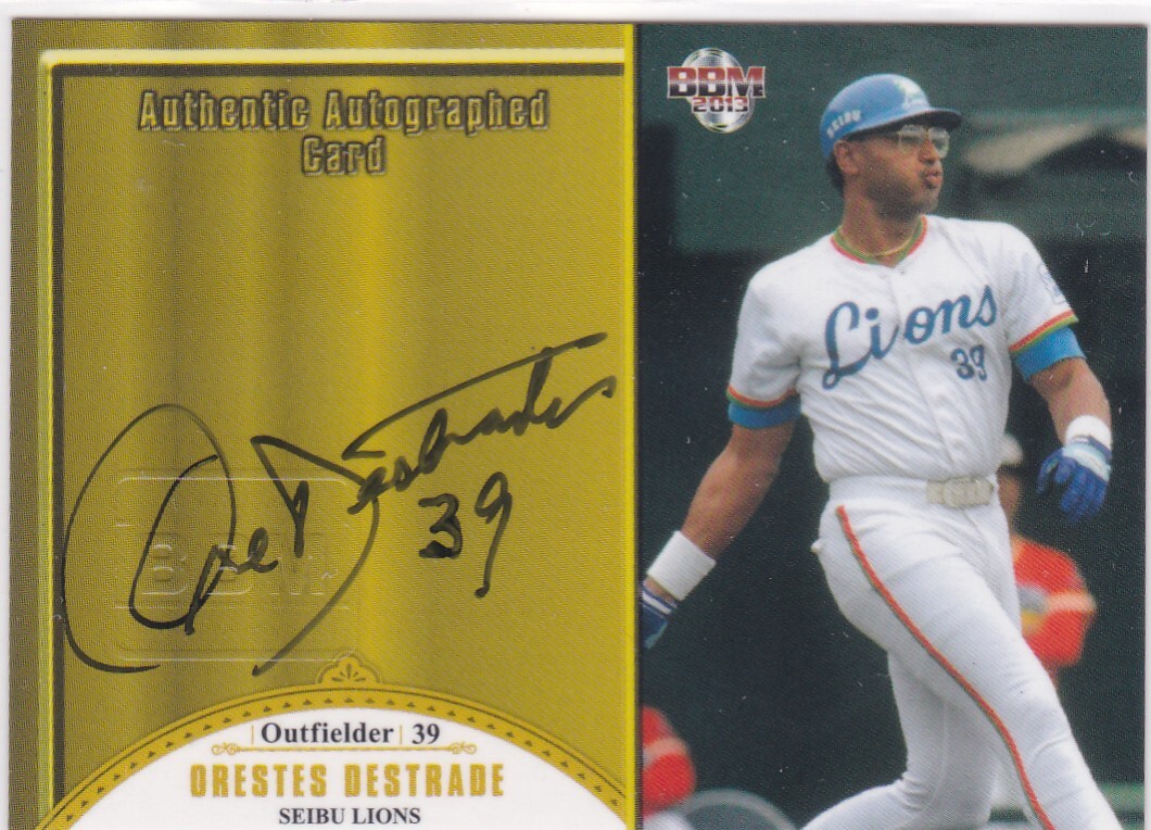 Yahoo!オークション -「デストラーデ サイン」の落札相場・落札価格