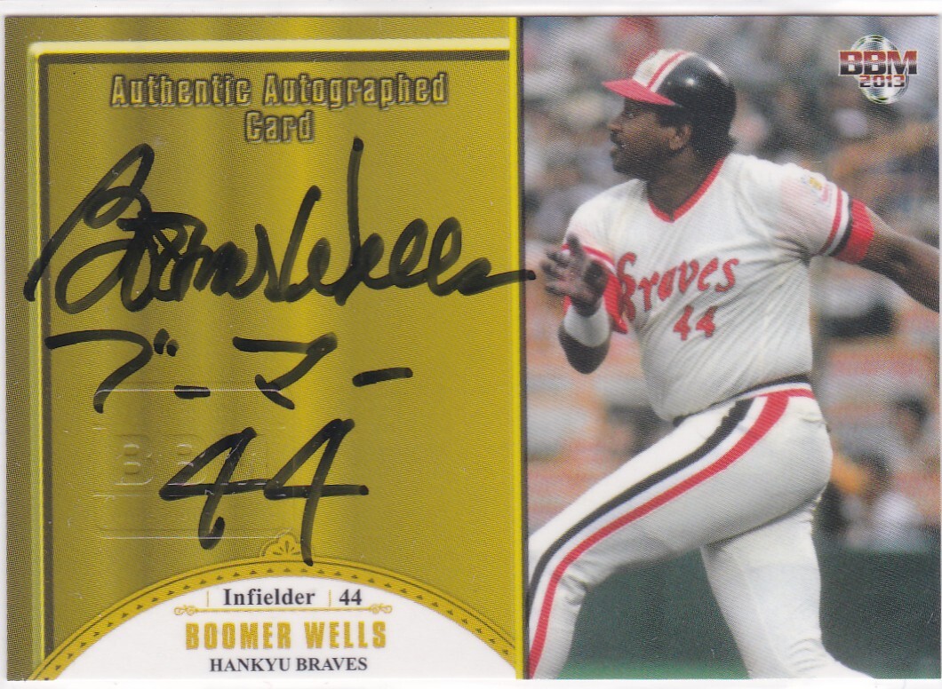 Yahoo!オークション -「ブーマーサイン」の落札相場・落札価格