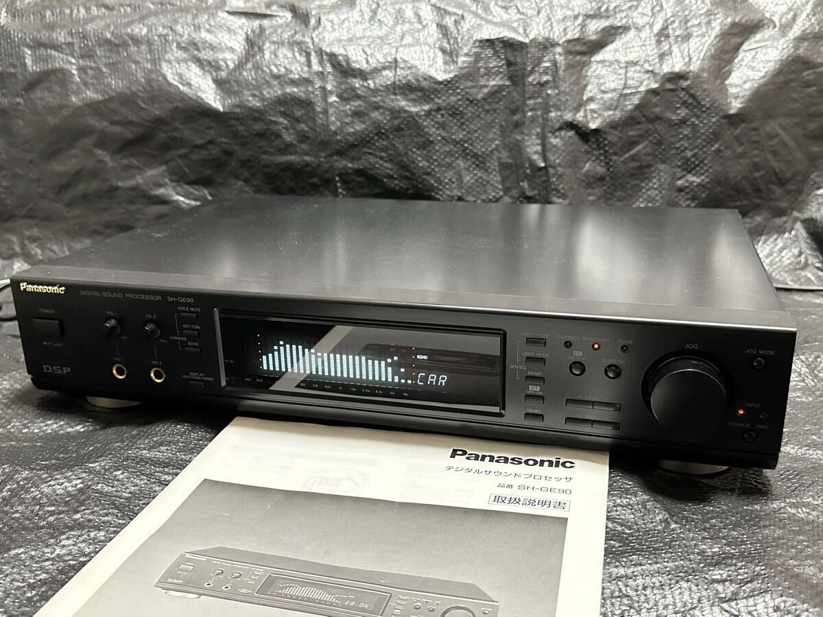 Yahoo!オークション -「デジタルサウンドプロセッサー」(家電、AV